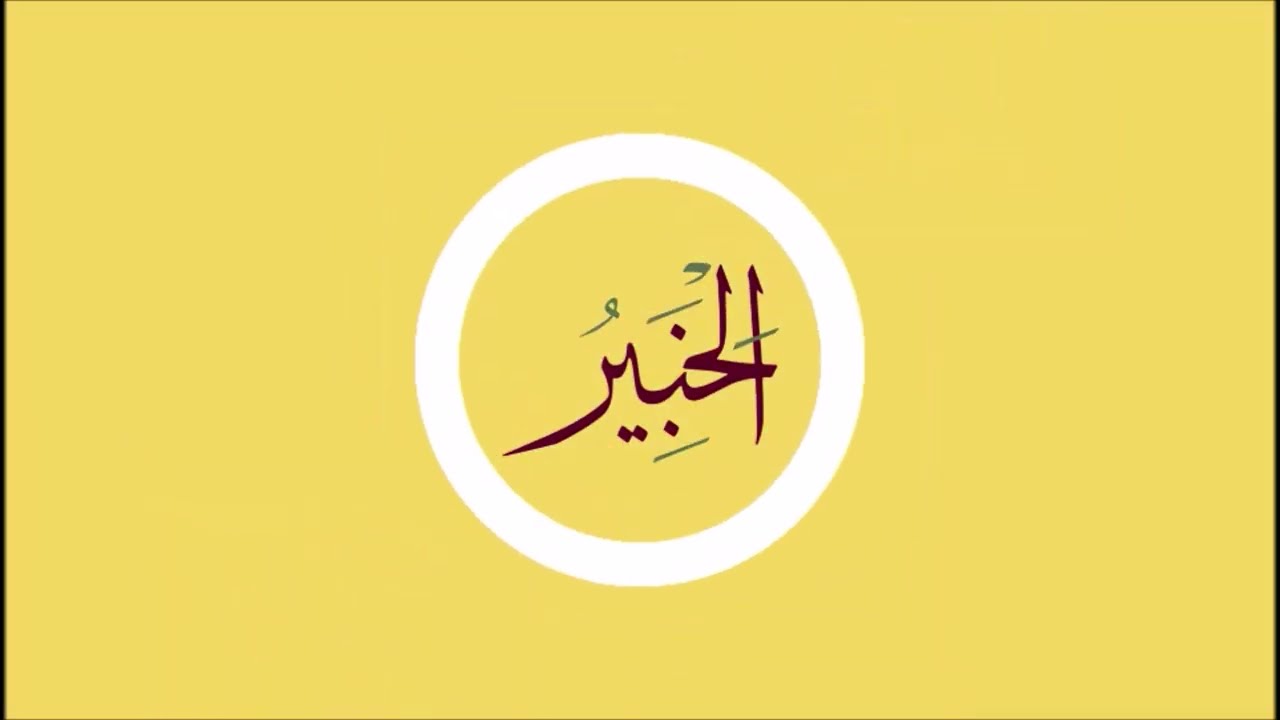 حل بعض المسائل على الفصل الاول للصف الثاني الثانوي 2026