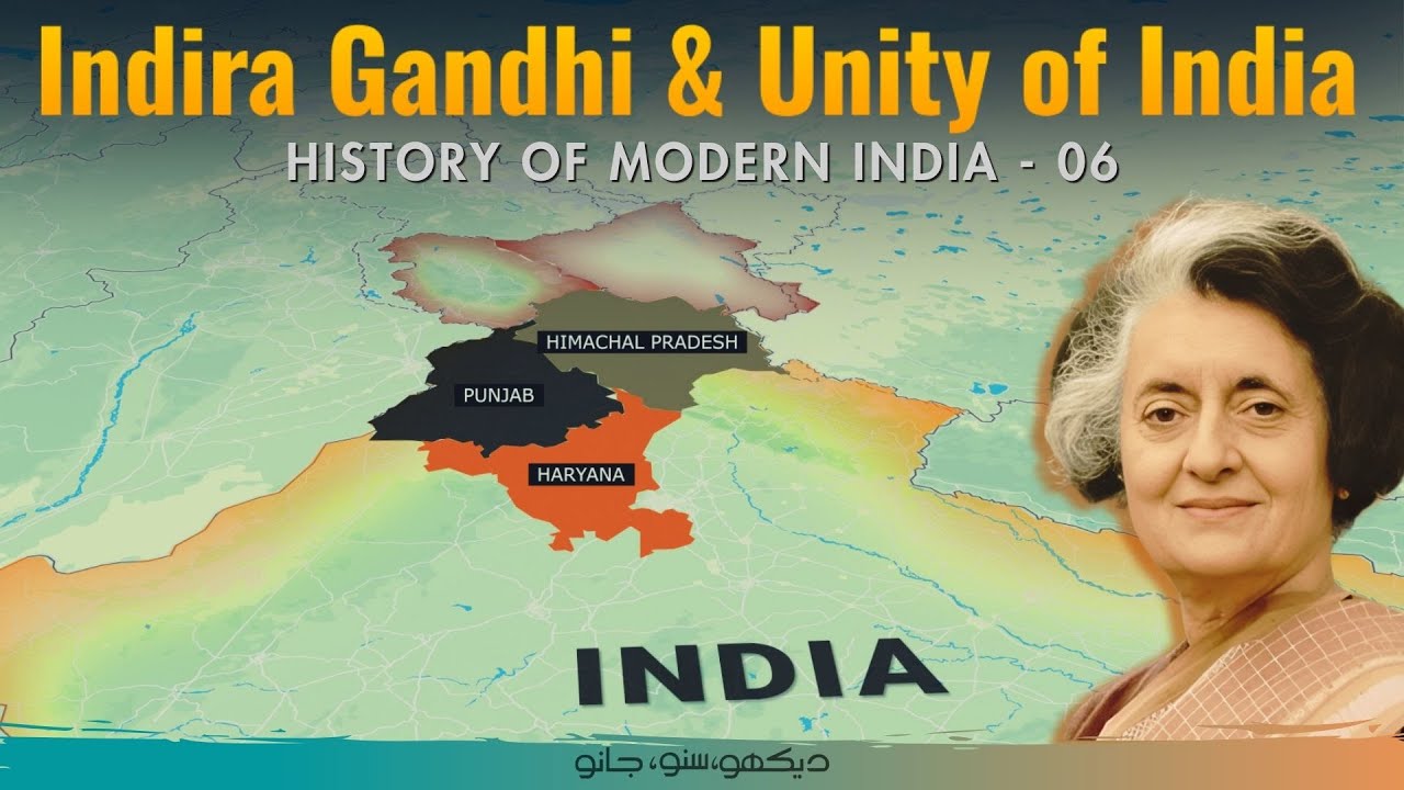 History of India E06 | Indian Unity & Indira Gandhi, from 1964 to 1984 | Faisal Warraich