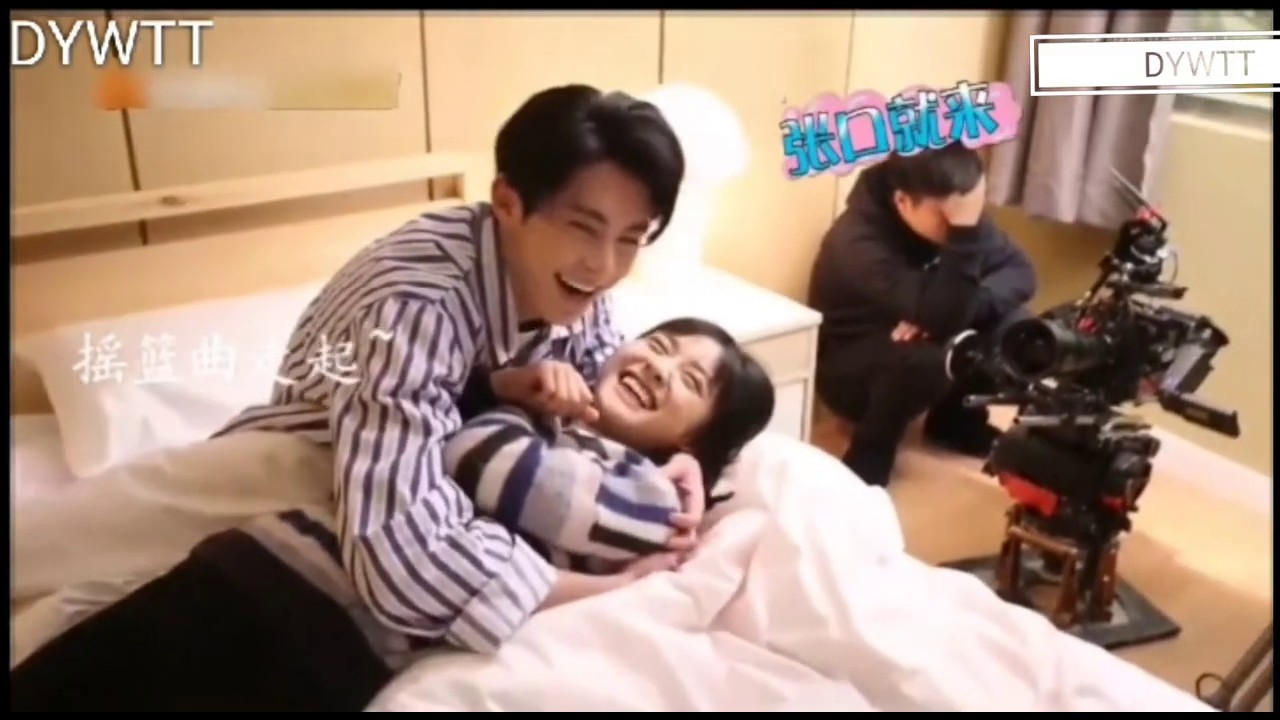 Dyshen is dating, is dyshen dating, dyshen together, shen yue, dylan wang, ...