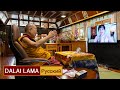Далай-лама. «Тридцать семь практик бодхисаттвы» и «Три основы пути». День 2