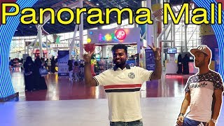 Panorama Mall | بانوراما مول - Shopping Mall in Riyadh | Vlog | Riyadh | Saudi Arabia