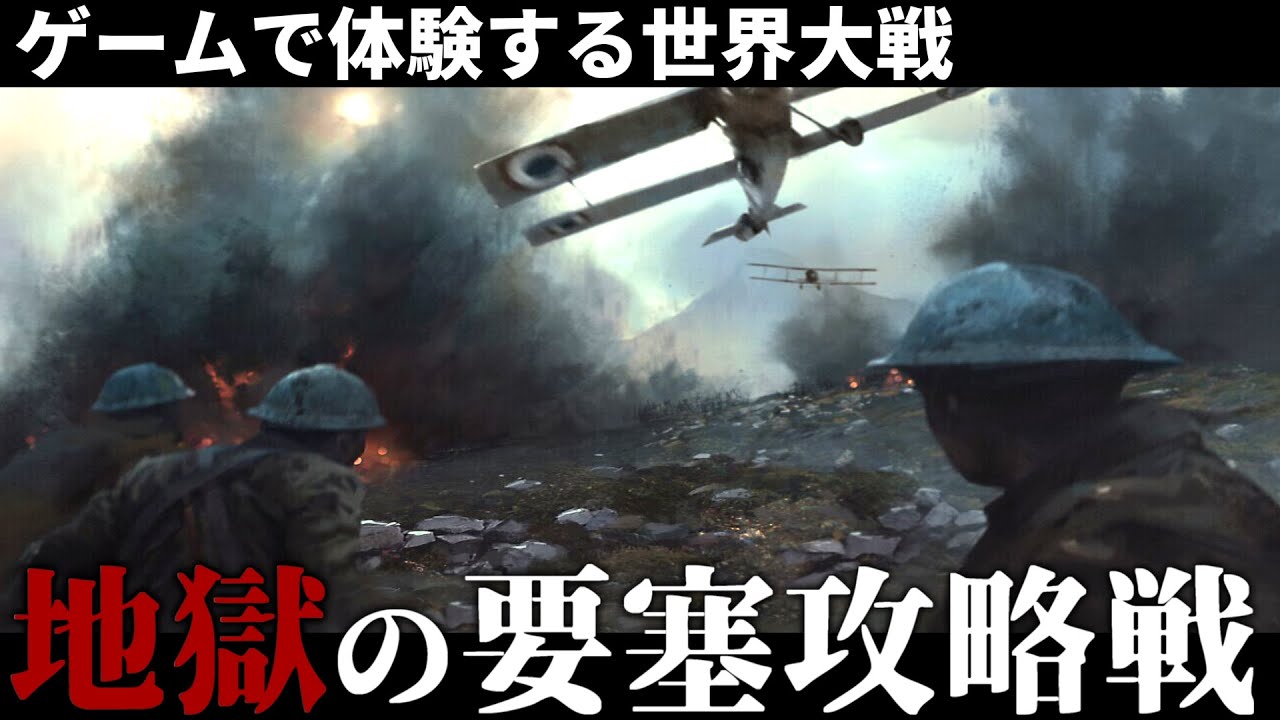第一次世界大戦におけるキプロスのラバ部隊 第一次世界大戦におけるキプロスのラバ部隊 Z/X -Zillions of enemy X-