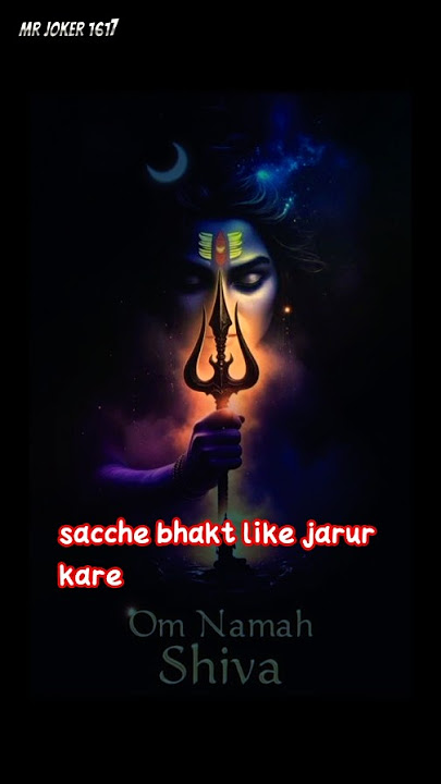 🕉mahadev status video🌺 bholenath status | mahakal status #shorts