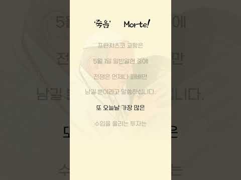 영상썸네일