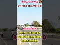 omr on Road commercial plot for sale #omrplots #commericalplots