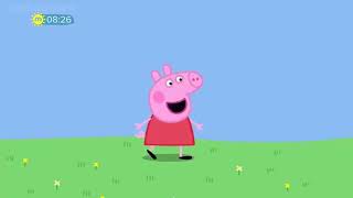 Peppa Pig | School Project