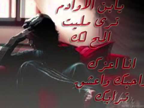 انا احبك و اعزك و اعشق ترابك تصميمي 07