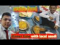 Arabic food