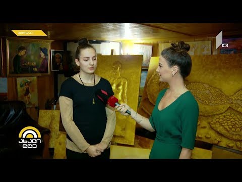 #ახალიდღე ოქრო 99.9