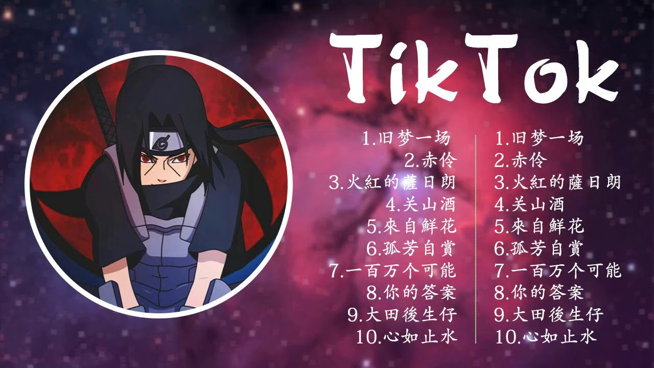 Top 10 Most Addictive EDM Tracks | Best Electronic Music