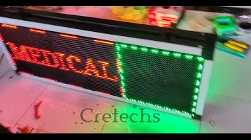 Dual side pharmacy medical plus sign with message dual colour 3ft x 1ft LED display by Cretechs
