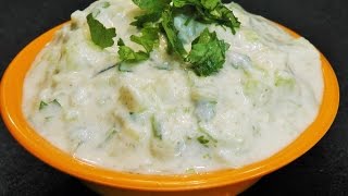 उपवास कोशिंबीर  | Upasachi Koshimbir | Vrat Ka Raita | Navratri Vrat Recipes by madhurasrecipe