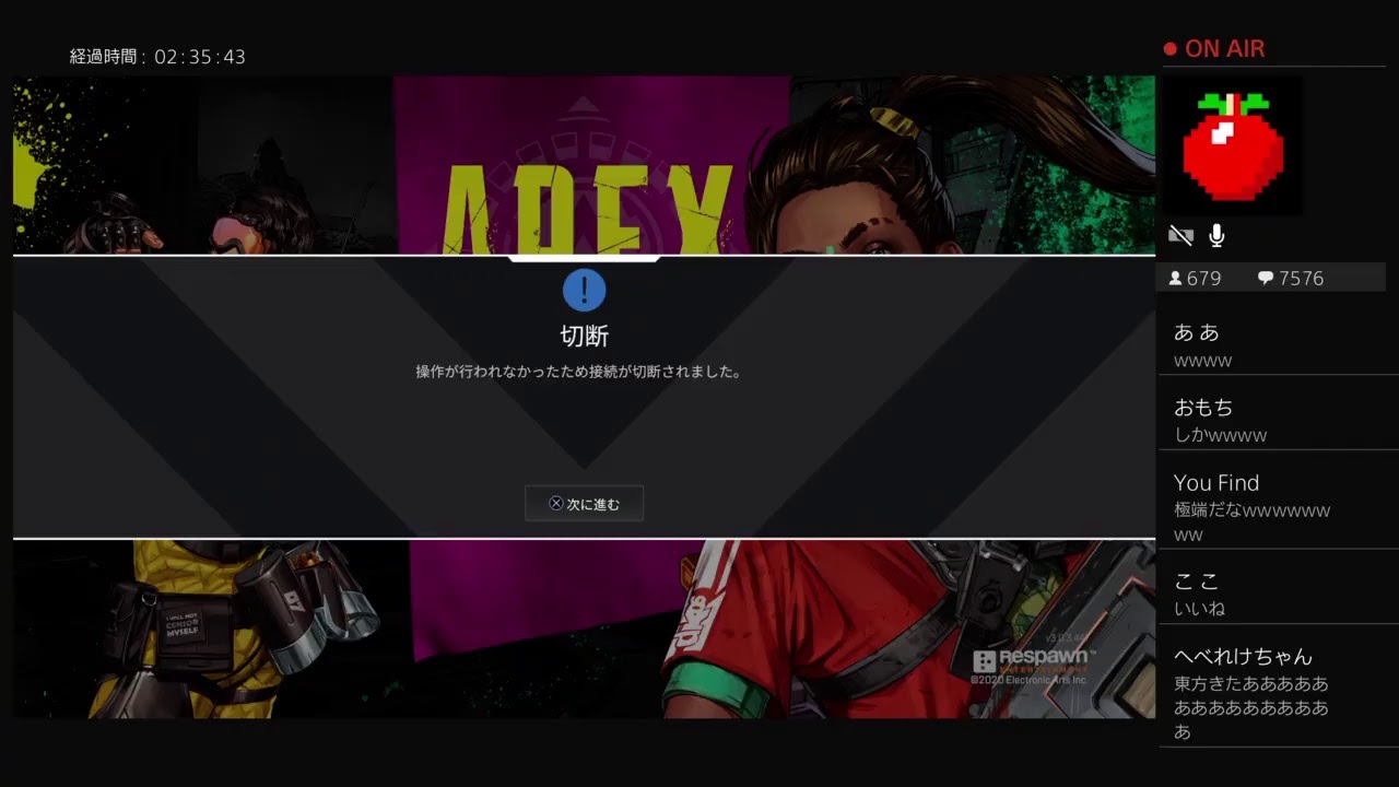 Apex Legends 雑談掲示板 Apex Legends エーペックスレジェンズ 攻略掲示板 Apex Legends 雑談掲示板 Apex Legends エーペックスレジェンズ 攻略掲示板