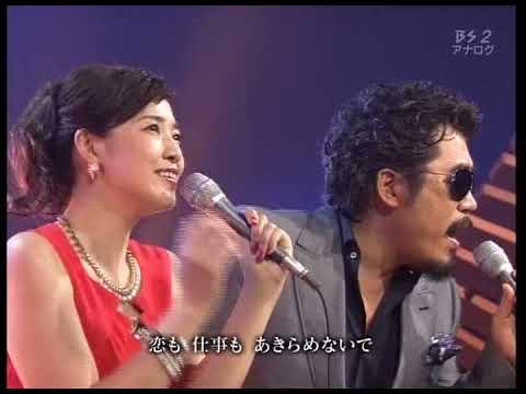 Tonton 鈴木雅之 ✖ 菊池桃子 ~ちょっと二人で出かけよう♬ di YouTube Tonton 鈴木雅之 ✖ 菊池桃子 ~ちょっと二人で出かけよう♬ di YouTube