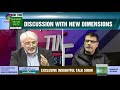 RSS ideology explained and Indo-Pak changing scenario - Tahir Gora & Anis Farooqui @TAG TV