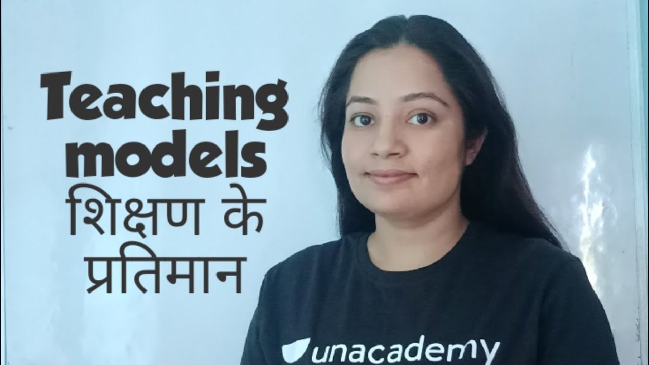 Inquiry model of teaching UGC net education UNIT 4