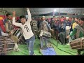 Dance pahadi