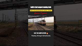 Trivandrum Central Silchar Aronai Express passing through Kamarkundu