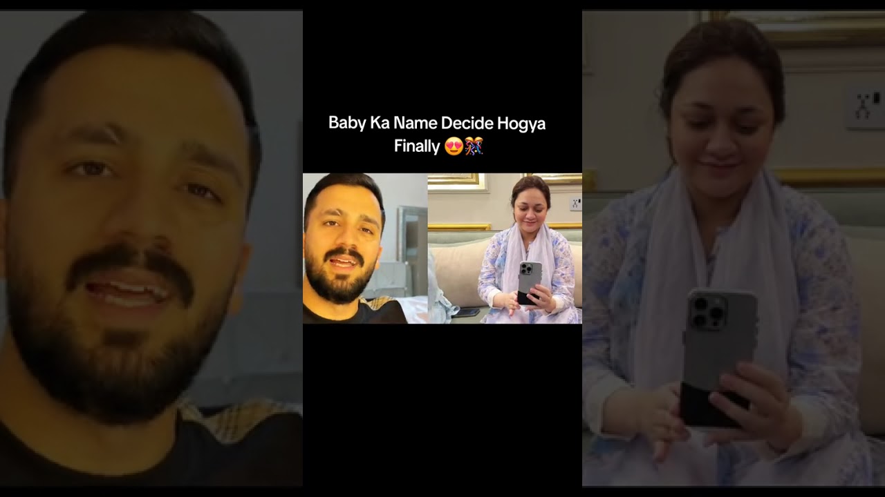 Hat pichy hat Aya chota Rajab butt ❤️baby boy ka name hai kivan sultan butt 💕masahallah ❤️