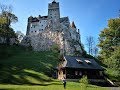 Дороги Румынии. Синая - Брашов, Бран и Питешти. (Romania Roads. Sinaia - Brasov Trip.)