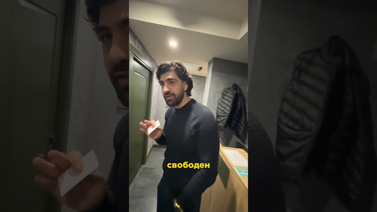 Продажа бутик-отеля в Ереване