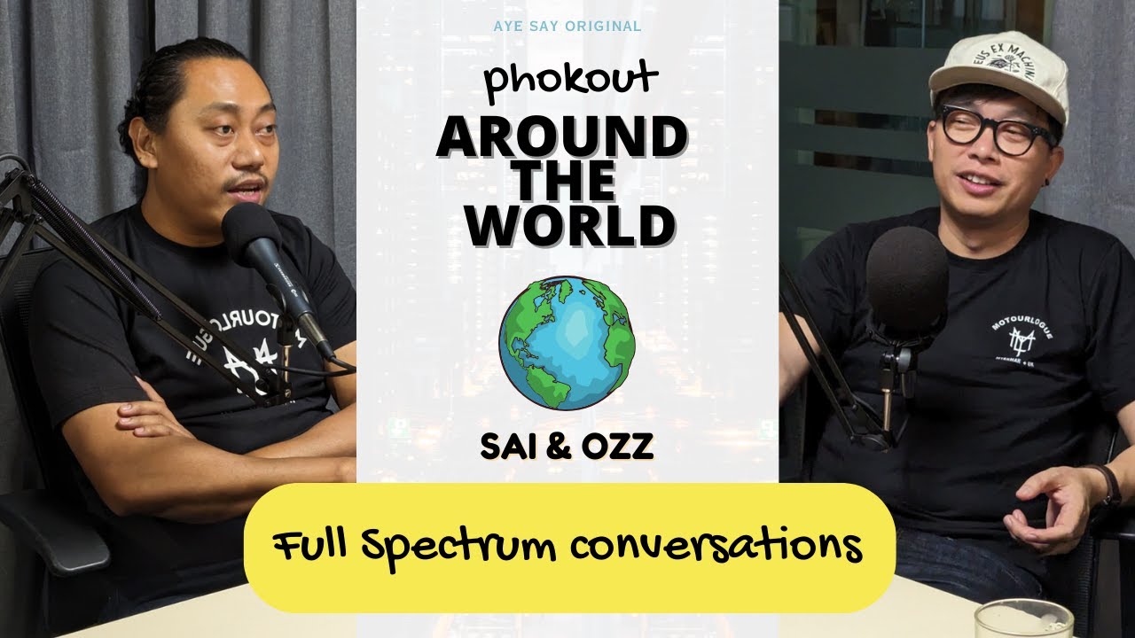 Around The World #6 Motourlogue's Founders (Full Spectrum Conversations)
