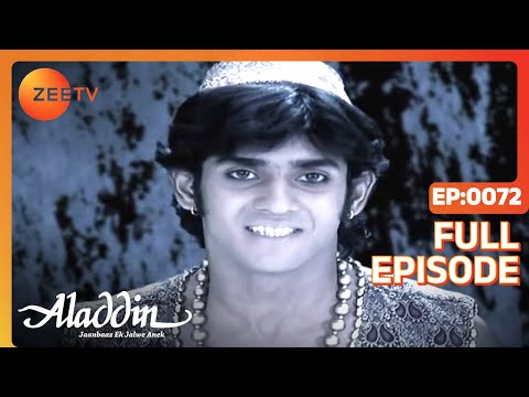 Aladdin Jaanbaaz Ek Jalwe Anek | Ep.72 | क्या हुआ Genie को? | Full Episode | ZEE TV