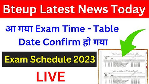 आ गया Bteup TIME-TABLE जल्दी देखें ! bteup even semester exam scheme 2023 | bteup exam time table