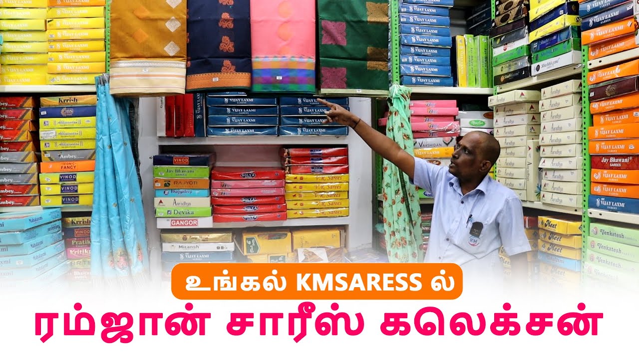 km-sarees-madurai-small-business-ideas-youtube