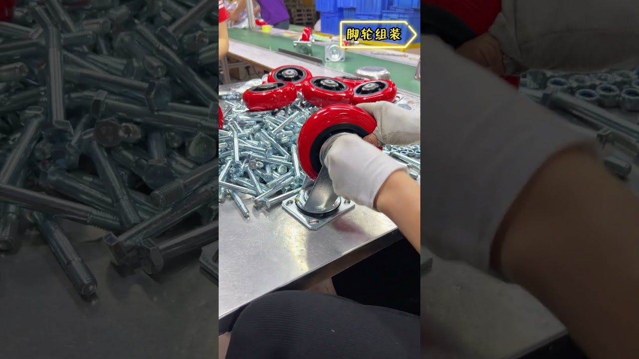 How caster wheels are assembled?