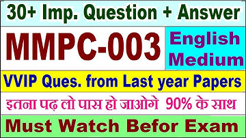 MMPC 003 important questions with answer in English | mmpc 003 Previous Year Question Paper