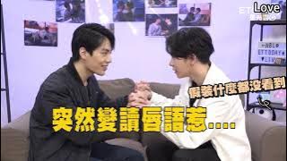 [Eng sub ] part 2  SamYu ET Today interview | SamYu