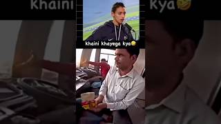 Insta Trending Funny 8 Video