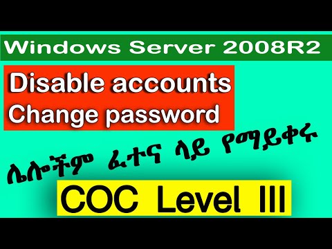 Windows server 2008R2 disable accounts| change user accounts and logon hours | ICT COC level 3 HNS