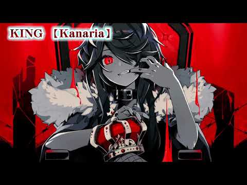 ニコカラ KING Off Vocal