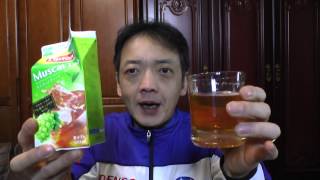 リプトンのマスカットティー マスカットオブアレキサンドリアの紅茶