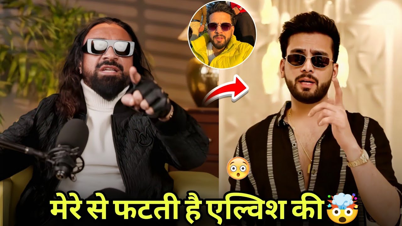 Ajaz Khan Badly Reply On Elvish Yadav In Podcast 🤯 |Ajaz Khan React On Elvish Yadav In Podcast 