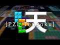 An ALL-NEW Paradise! PZL TENGOKU Reveal!