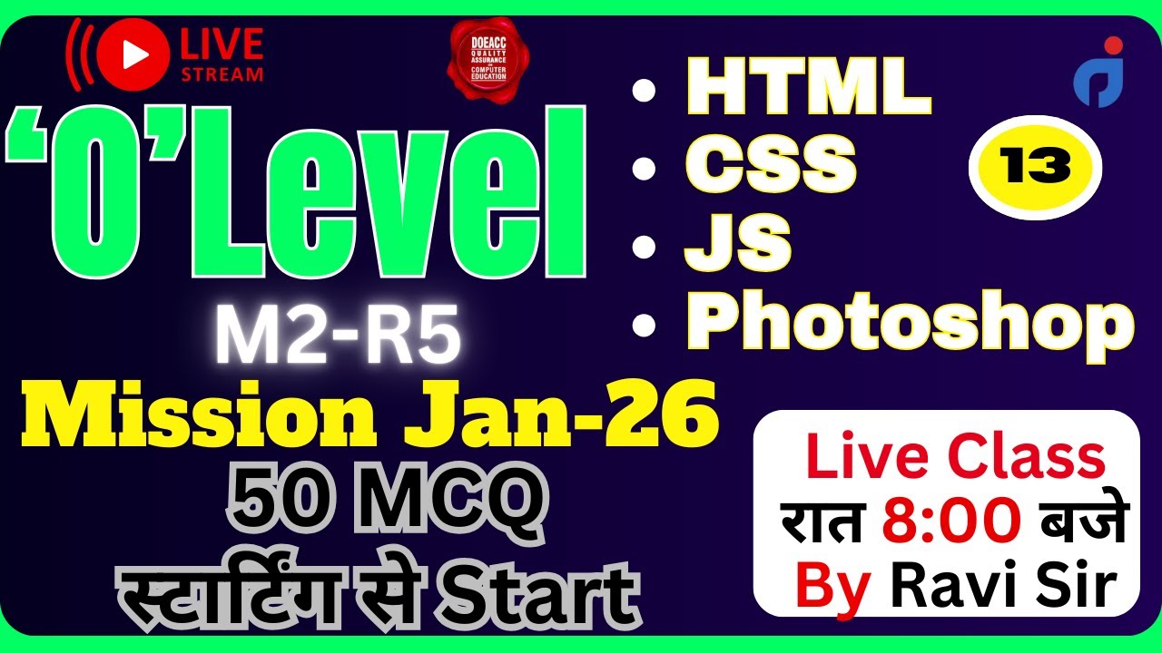 O Level M2-R5 | 13th Class | O Level Jan -26 Exam | Web Designing ...