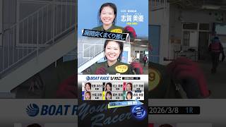 YT1301BR002580