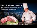 The Magical Art of Teppanyaki: A Master Chef Cooks Kobe Beef in Osaka