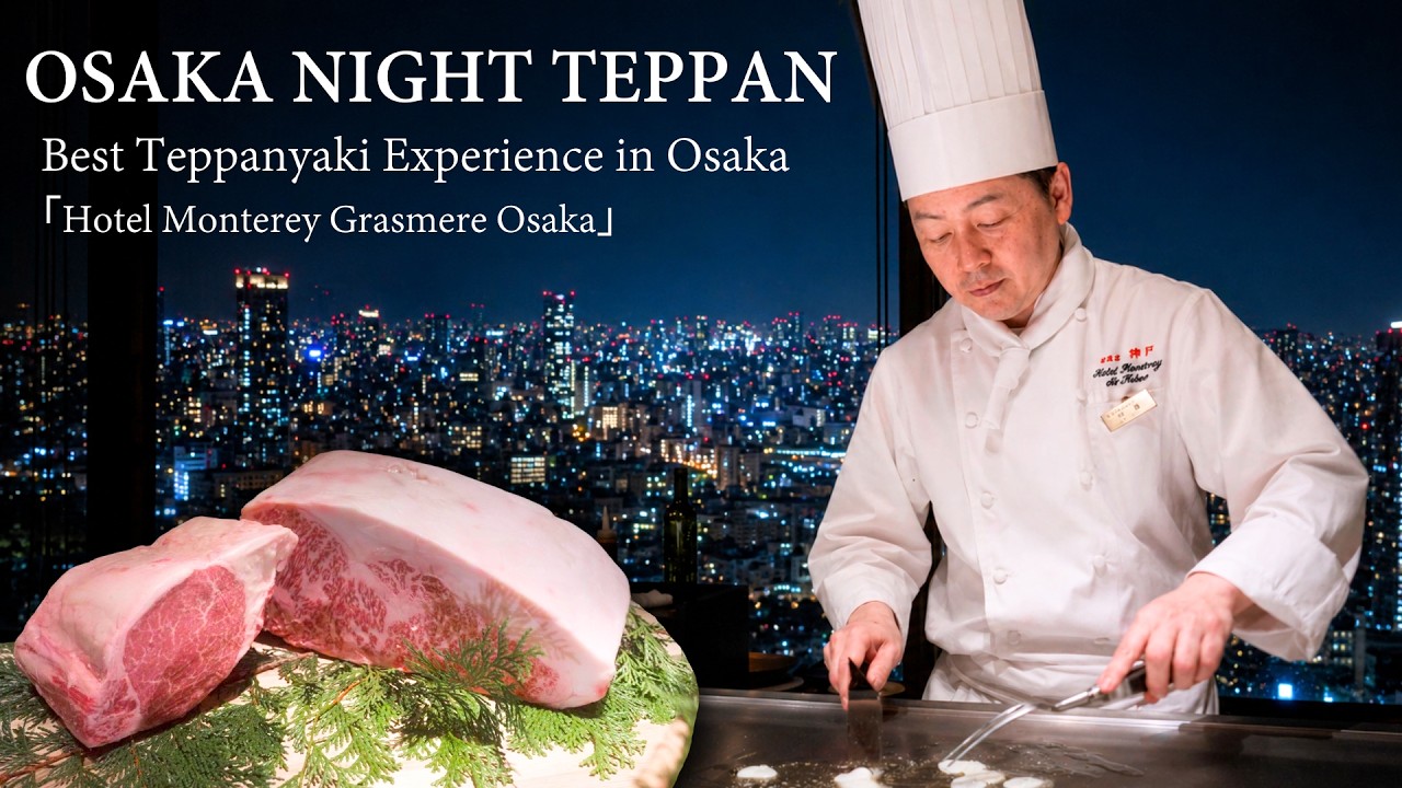 The Magical Art of Teppanyaki: A Master Chef Cooks Kobe Beef in Osaka