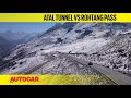 Atal Tunnel vs Rohtang Pass route ft. Audi Q8 & RS Q8 - Tunnel Vision | Feature | Autocar India