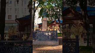 Домик Петра1 на Петровской набережной|#санктпетербург #домикпетра #travel #russia #shorts #respect
