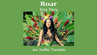 [THAISUB] Roar - Katy Perry (แปลเพลง)