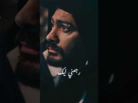 راحت معاك احلامي لينا حياة بعدين تامر حسني Shorts 