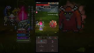 Orna - Deity 3 Buffs US Raid