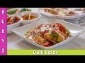 Dahi Barda, Vada ya Bhalla jo Kahain Uski Recipe in Urdu Hindi  - RKK