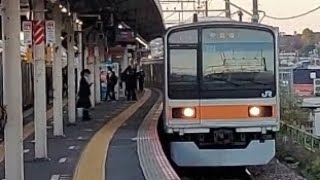 中央快速線209系トタ82編成快速豊田駅行き日野駅到着