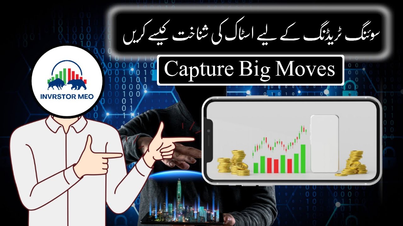 How to Identify Stocks for Swing Trading: Capture Big Moves - YouTube